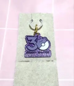 ポケモン 30周年ロゴマスコット ポケチャーム メタモン