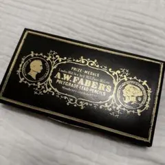 A.W. Faber ポリグレード鉛筆セット 12本入り