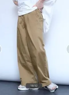 【新品未使用】LUSUD ストレッチワイドパンツ ブラウン