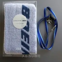 2026年最新】ANA 787ネックストラップの人気アイテム - メルカリ