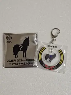 2026年最新】〈非売品〉 jraの人気アイテム - メルカリ