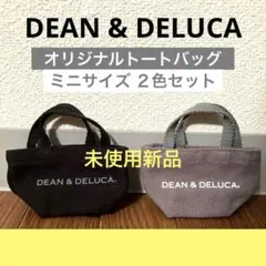 DEAN＆DELUCA トートバッグ ミニ 手のひらサイズ ギフト 未使用新品
