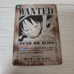 PSA9 ルフィ 手配書 SP op03ワンピースカード - メルカリ