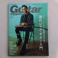 Item thumbnail for item 3c413425-0cf9-4cf2-88b0-26b4cdba6341