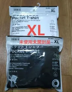 ファミリーマートコンビニエンスウェア TRIPSTER ポケットTシャツ 2枚組