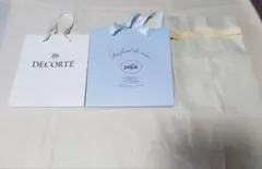 ショップ袋 　ショッパー　3点セット DECORTÉ gelato pique