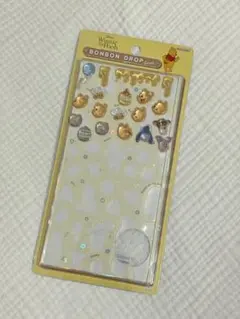 ボンボンドロップシール　正規品　プーさん　大　第二弾　おすそわけ