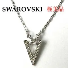 スワロフスキー Funk V字型 ネックレス SWAROVSKI