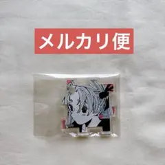 サカモトデイズ展 アクリルパズルコレクション アタリ