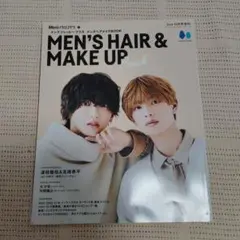 Item thumbnail for item 1a5e5e78-9434-4e50-9bee-aaa1bfb70cec