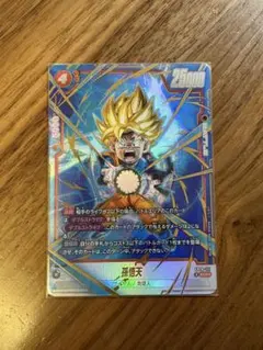 2026年最新】孫悟天 SCRの人気アイテム - メルカリ