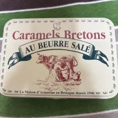 カルディ　ラ・メゾン・ダルモリーヌ　塩バターキャラメル