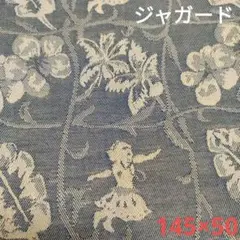 ALOHA生地　ハイビスカス