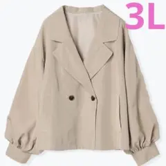 リジェイ♡ショートトレンチコート