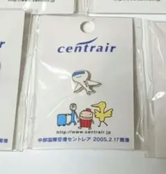 てて様専用