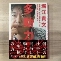 Item thumbnail for item 6e540f83-9a90-4e43-8c68-221bba85a50f