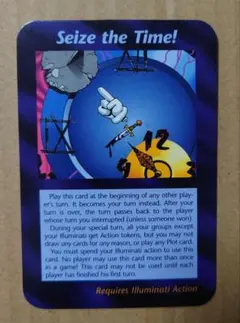 MTG マインド・ストーン イラストコレクション - メルカリ