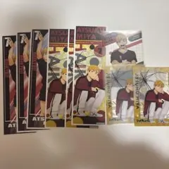 ハイキュー宮侑 まとめ売り