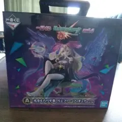 モンスターストライク　モンスト　一番くじ　A賞　ルシファー