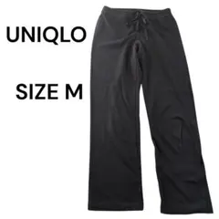 UNIQLO ブラック スウェットパンツ M