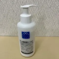 Item thumbnail for item e67026d6-a3f7-4237-8554-81dfb8f43c66