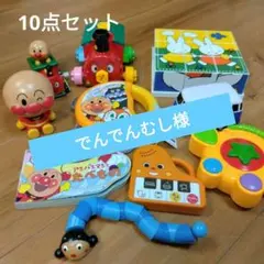 Item thumbnail for item c3caa04e-df29-43ed-97de-e5839f330277