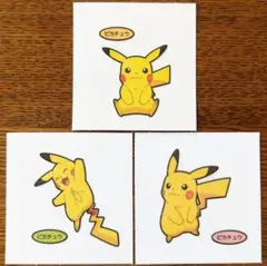 ポケモンパン デコキャラシール ピカチュウセット 3枚
