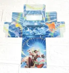 【遊戯王 】ラッシュデュエル バルーン・バティーア スリーブセット 遊戯王 】ラッシュデュエル バルーン・バティーア スリーブ