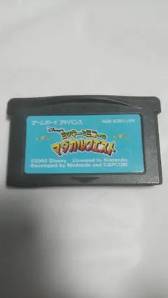 ミッキーとミニーのマジカルクエスト ゲームボーイアドバンス