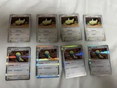 ノココッチ ノコッチ　進化ライン　8枚セット ポケモンカード
