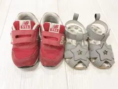 ニューバランス スニーカー☆futafuta グレー サンダル　13センチ