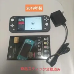 【良品】Nintendo Switch Lite 本体 Glayのサムネイル