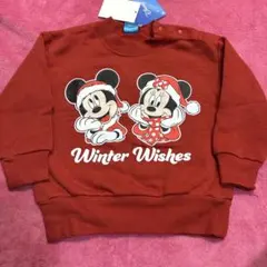 ディズニー トレーナー 90