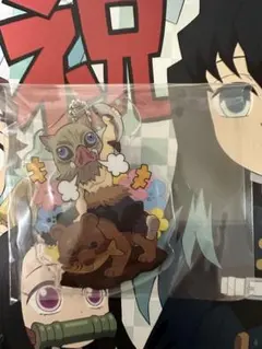 鬼滅の刃 全集中展 ご当地アクリルチャーム 嘴平伊之助