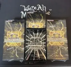 遊戯王リミットオーバーコレクションヒーローズ シュリンク付3BOXプロモパック付