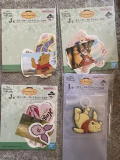 Item thumbnail for item f4d88a4c-f6c0-4bdc-937c-10ffca8addbc