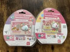 2025年最新】たまスマカードの人気アイテム - メルカリ