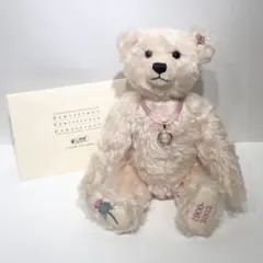 2025年最新】シュタイフ ウェッジウッドの人気アイテム - メルカリ