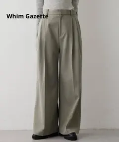 現在予約品 希少 美品 Whim Gazette ワイドタックパンツ グレージュ