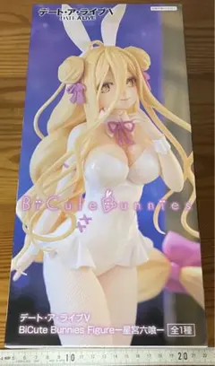 デート・ア・ライブV BiCute Bunnies 星宮六喰のサムネイル