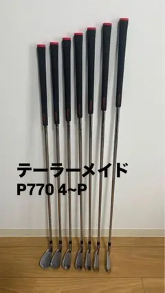【美品】 2017 P770 アイアンセット 4-P 7本セット 2025年最新】p770 アイアン 2017の人気アイテム - メルカリ