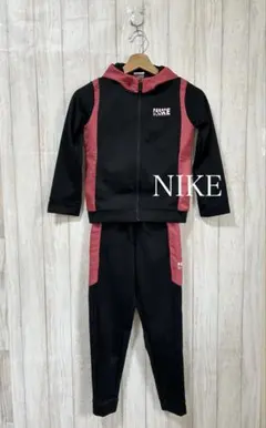NIKE ナイキ　セットアップ　上下　ジャージ　スポーツ　キッズ　ジュニア　子供
