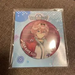 2026年最新】鷹嶺ルイ 缶バッジの人気アイテム - メルカリ