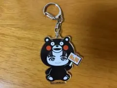 超特急 ハル 熊本ご当地限定 くまモンキーホルダー - メルカリ