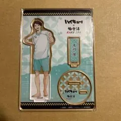 ハイキュー!! 極楽湯 アクリルスタンド お風呂ver. 及川徹