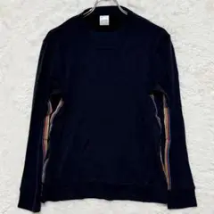 【希少品】ポールスミス マルチストライプ サイドライン ニット セーター　XL