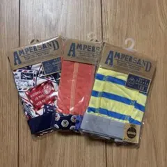 AMPERSAND 下着 トランクス 3枚セット