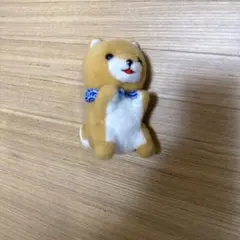 柴犬 ぬいぐるみ マスコット