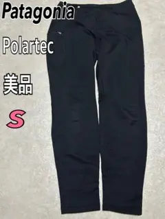 [未使用] patagonia パタゴニア h2noレインパンツ Sサイズ patagonia（パタゴニア） / トレントシェル3LパンツShort/WOMENS