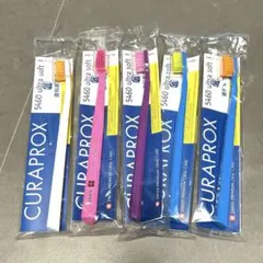 クラプロックス 5460ultrasoft 10本セット 歯ブラシ - メルカリ